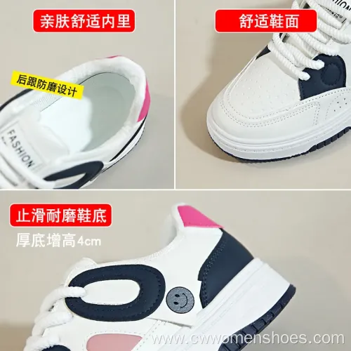 Latest Fashion Flat Soled Sports Shoes Wholesale